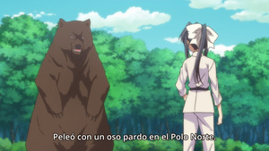 Kitakubu Katsudou Kiroku